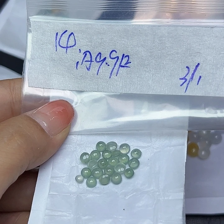 未镶嵌定制翡翠不