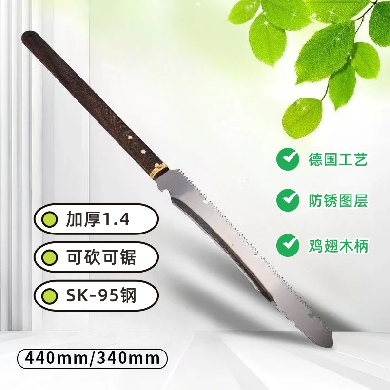 大号砍锯家用木工锯多功能园林锯户外便携手锯加厚SK95合金钢锯子