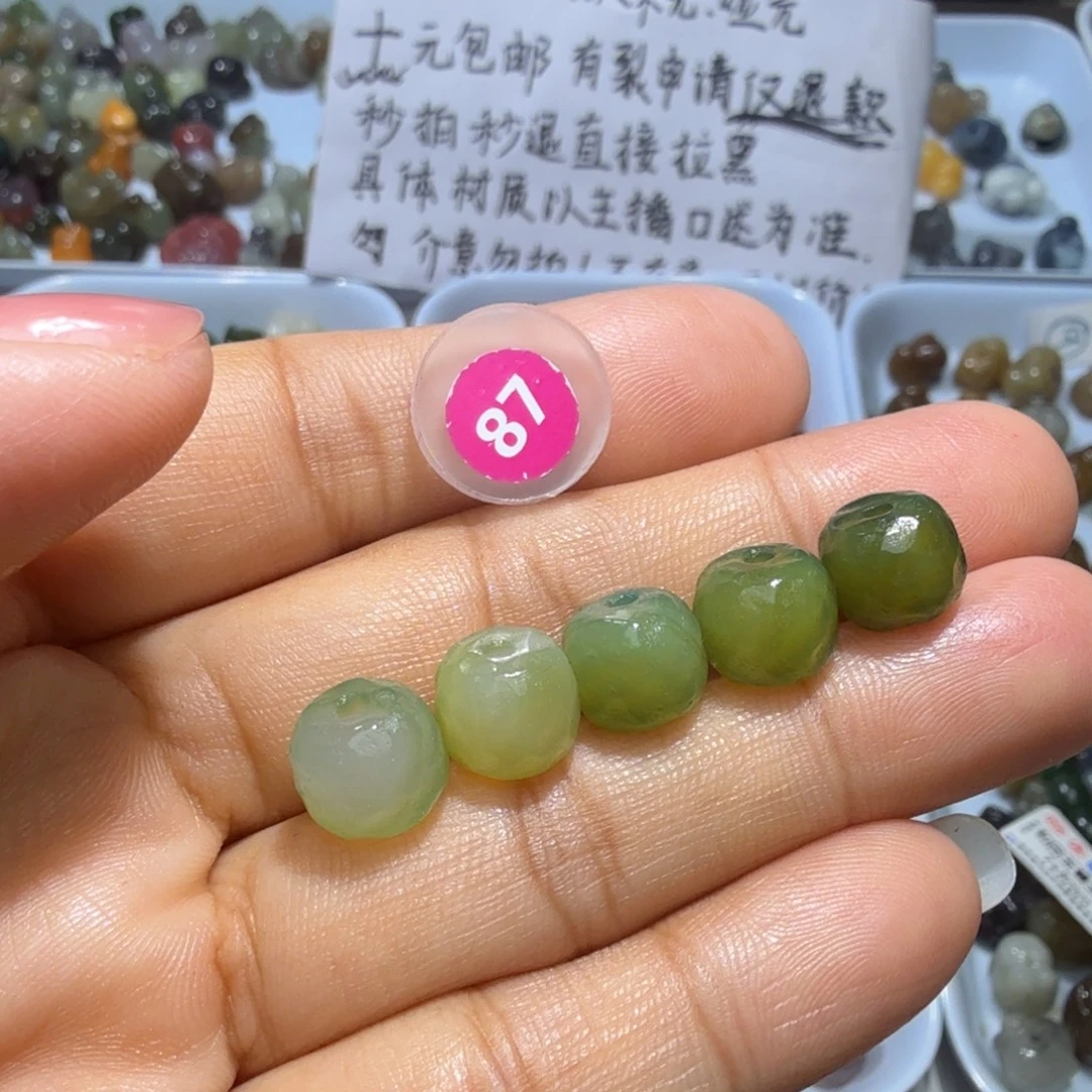 和田玉未镶嵌珠宝奇石