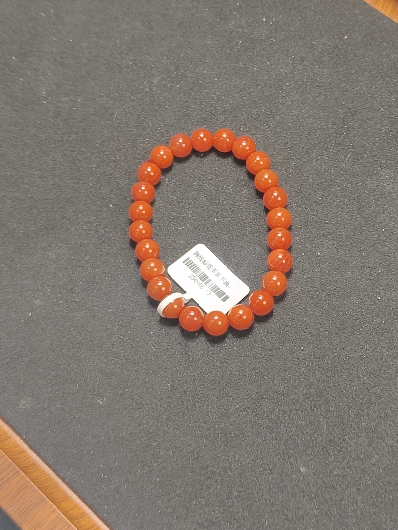 250105-13天然原矿南红柿子红手串7mm