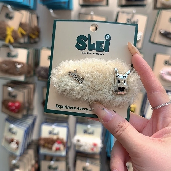 白色毛毛西高地掰掰夹