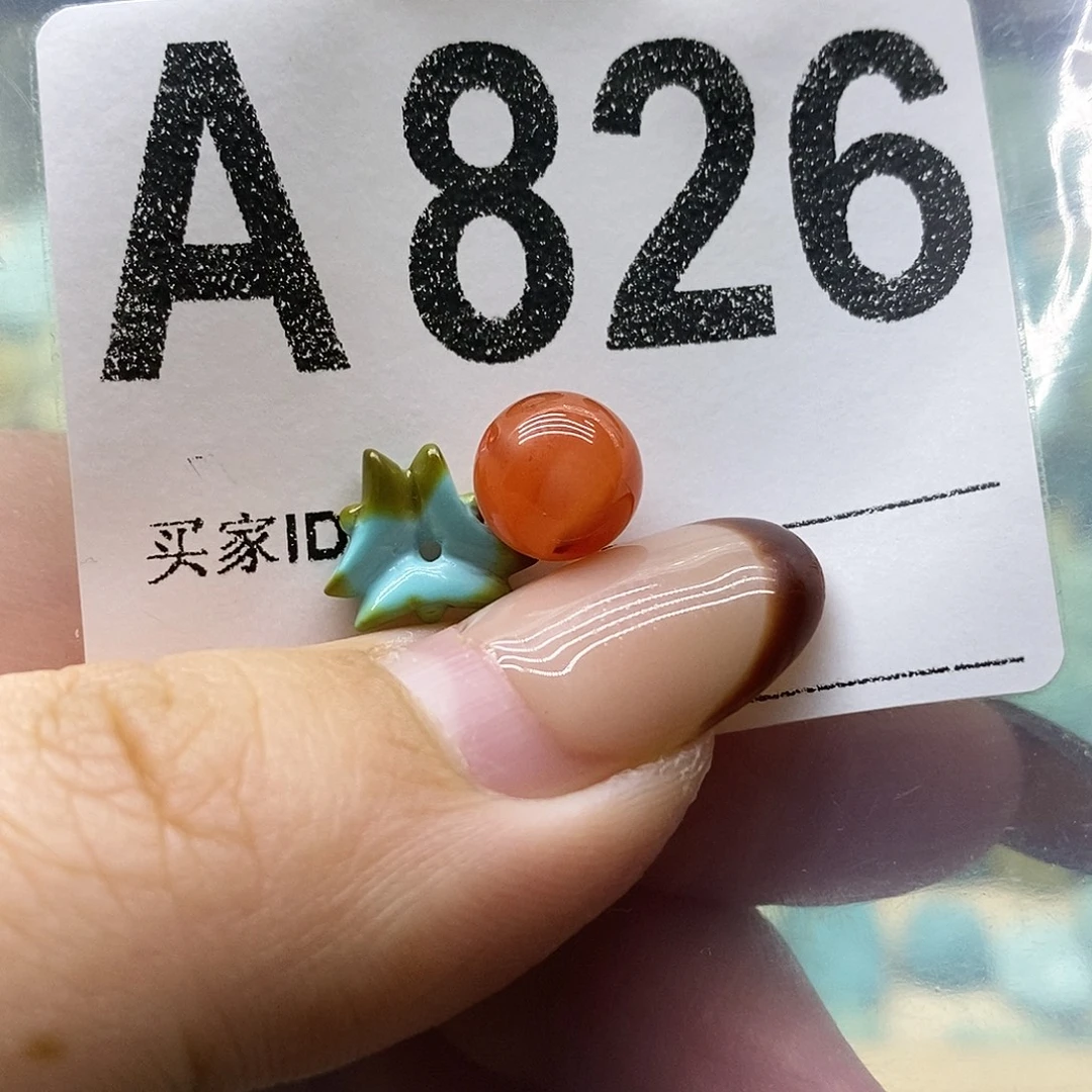 南红玛瑙未镶嵌珠宝奇石