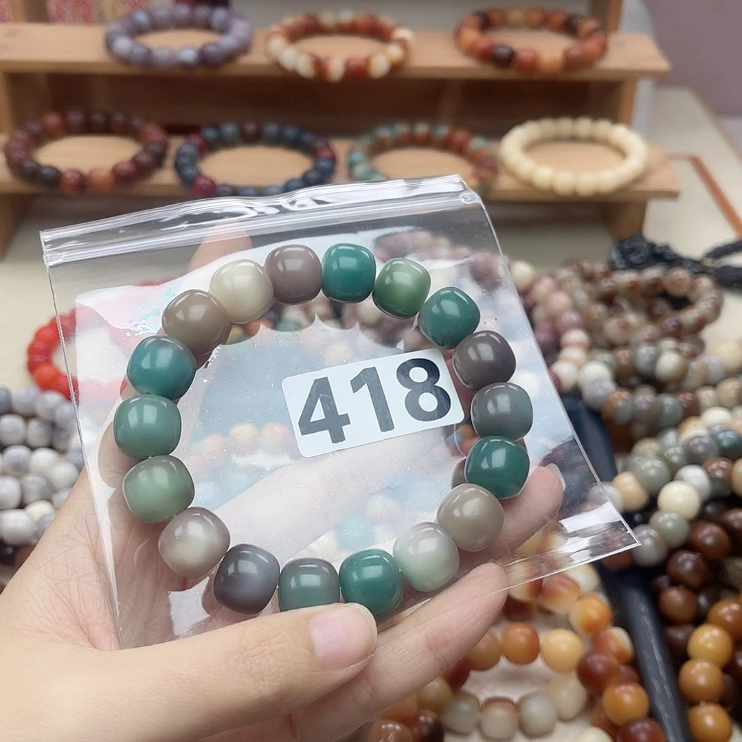 手串白玉菩提小*妹418