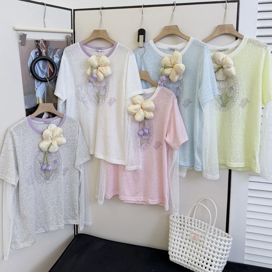 小慧 郁金香拼接长袖防晒T恤 IY55