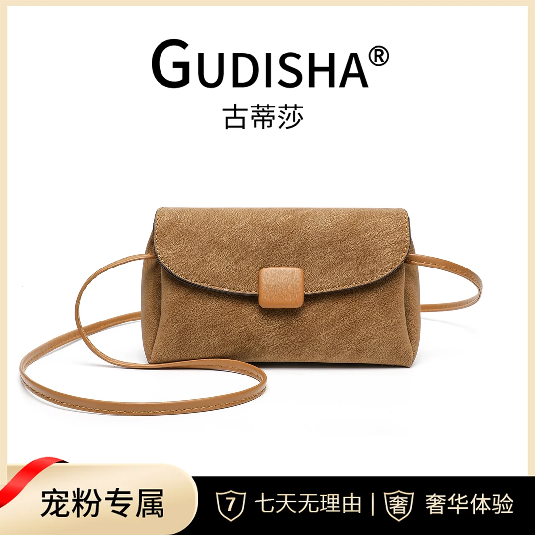 LP Gudisha  8025A  大象纹 杏色    百搭新款时尚女士钱包