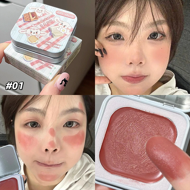 早八通勤一盘搞定!小兔安妮可爱腮红自然提亮膨胀收缩色胭脂口红