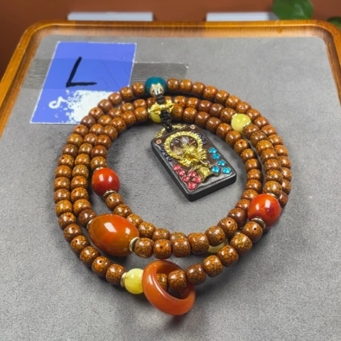 【闪购商品】星月菩提吊坠星月