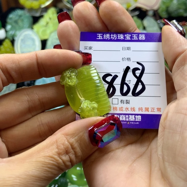 【闪购商品】蛇纹石玉颈饰未镶嵌小***