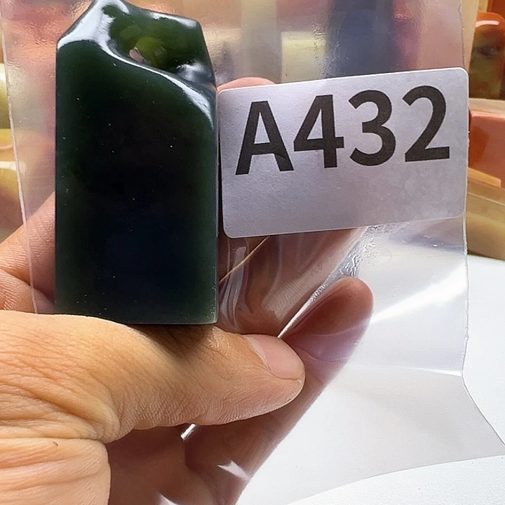 P***0老挝石老挝精品432