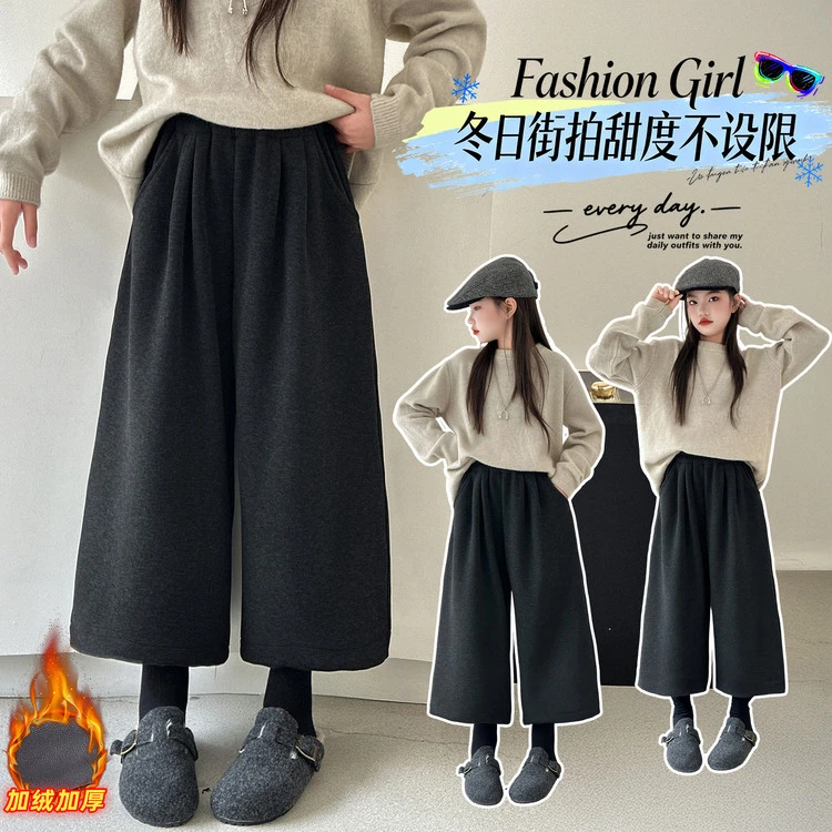 女童超好看冬款加绒裤子2025新款儿童冬韩系加绒加厚一体绒八分裤