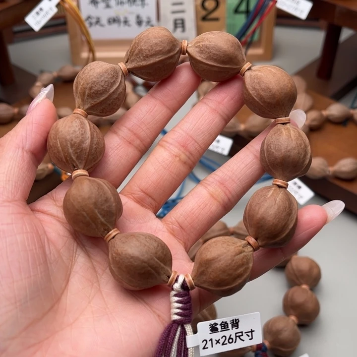 手串/手链橄榄核21.26尺寸