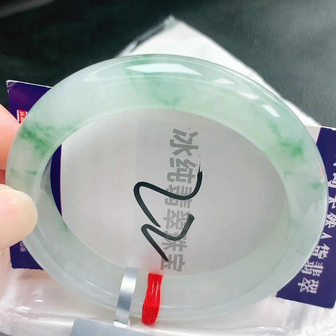 【闪购商品】未镶嵌手镯翡翠缅甸天然a货翡翠
