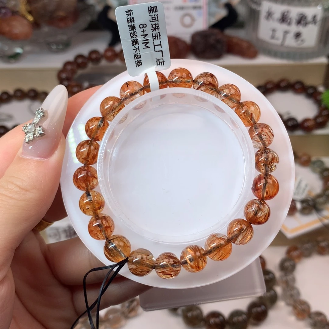 手串未镶嵌水晶黑金超七多样性发其一
