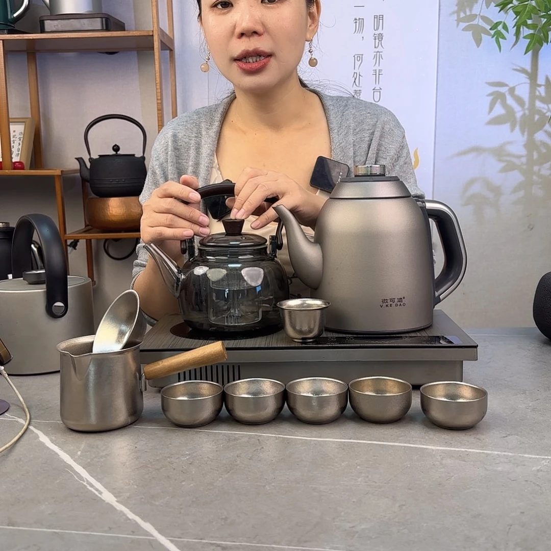 游***翔微可道纯钛煮茶器