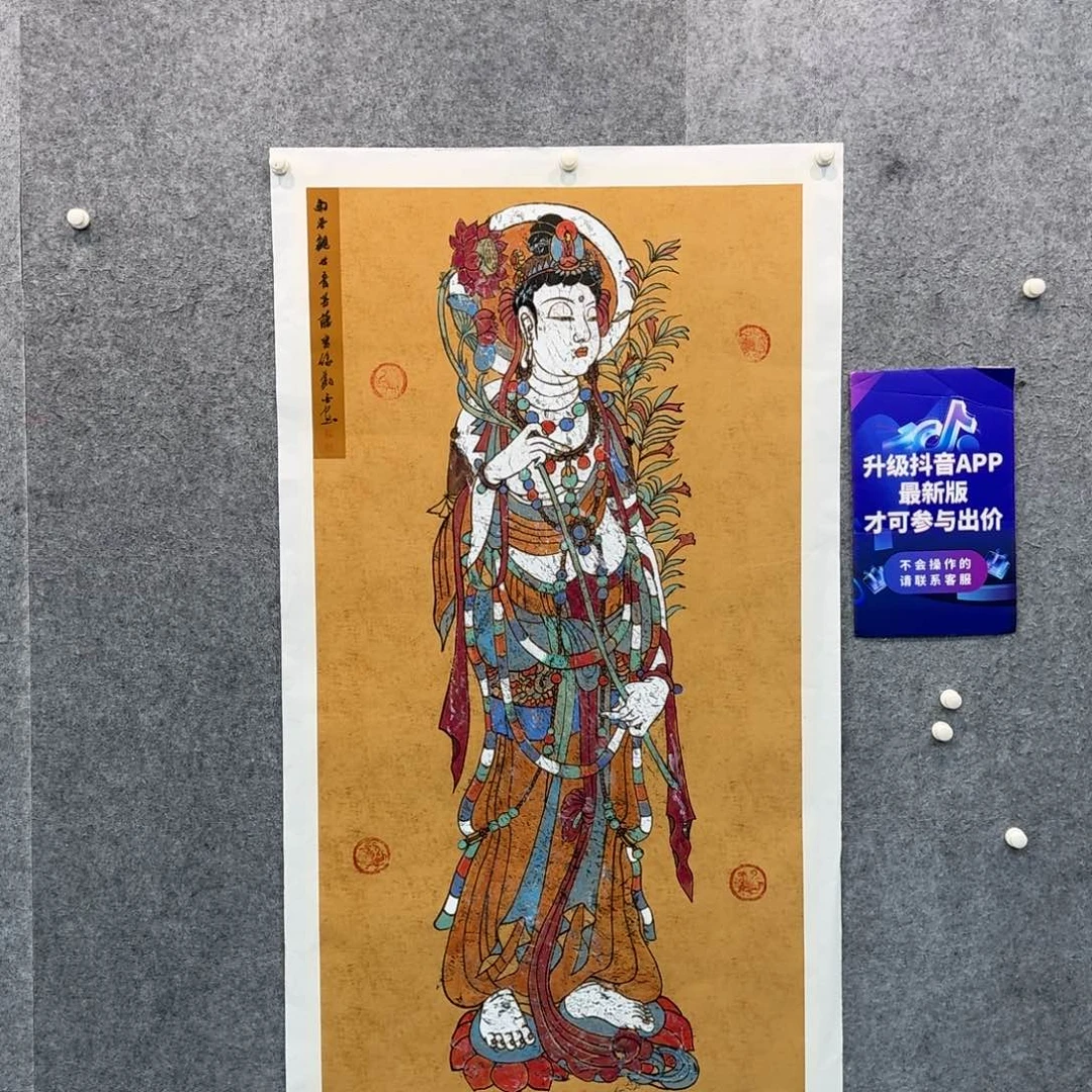书法国画作品lds老师