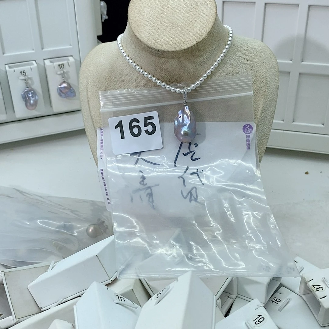 淡水珍珠颈饰合金