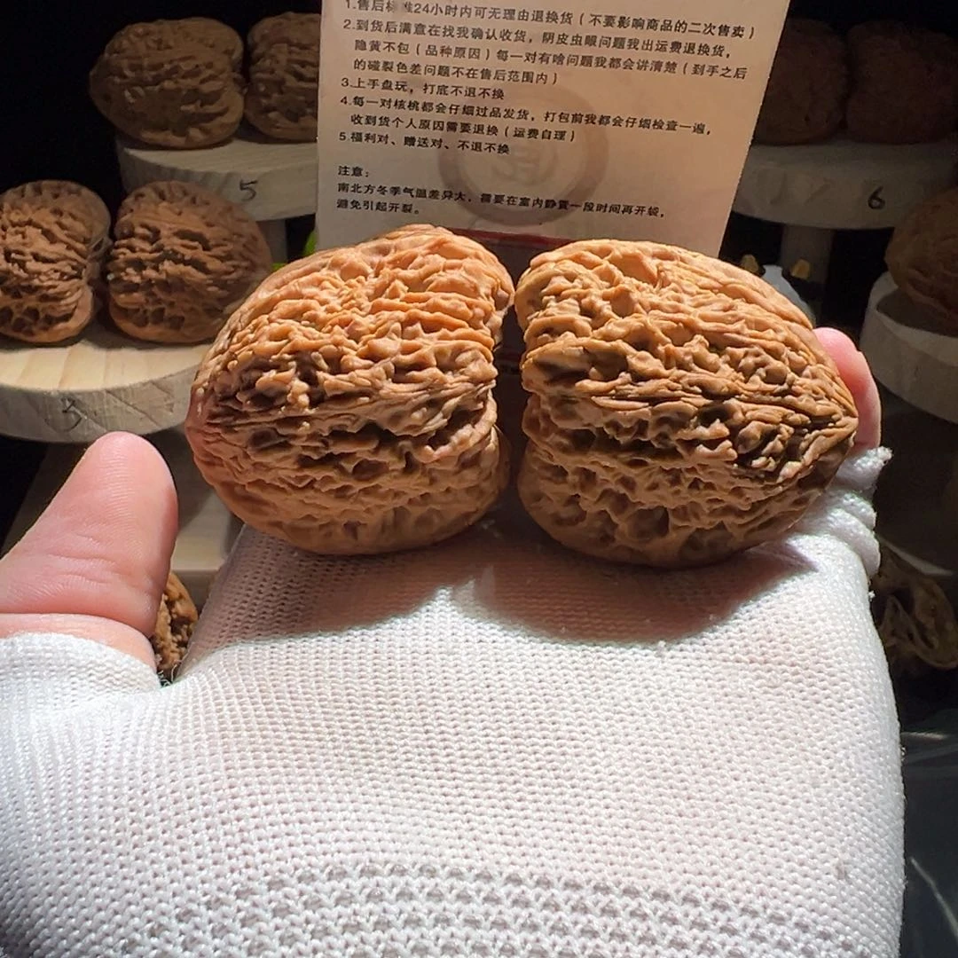 阿***哥涿鹿南疆石边43尺