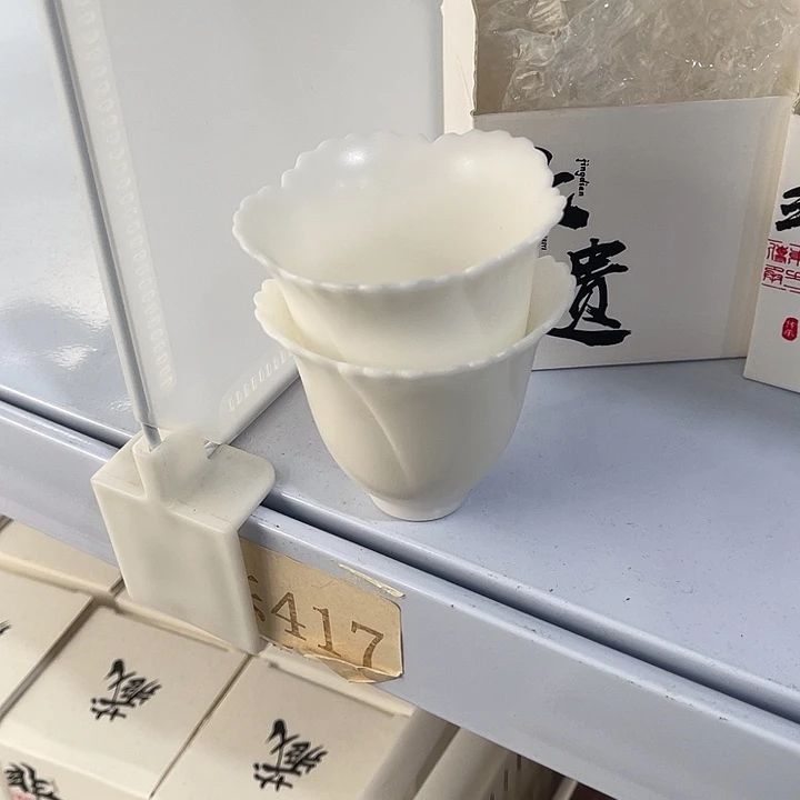 福利待遇多多哦哦哦