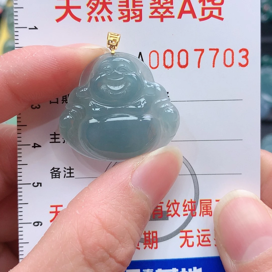 翡翠颈饰18K金镶嵌?***?吊坠