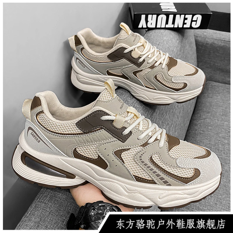 东方骆驼男鞋网面透气百搭休闲青少年跑步运动防滑增高阿甘老爹鞋