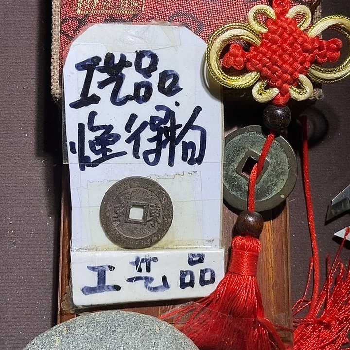 看好的宝子们拍；等你们