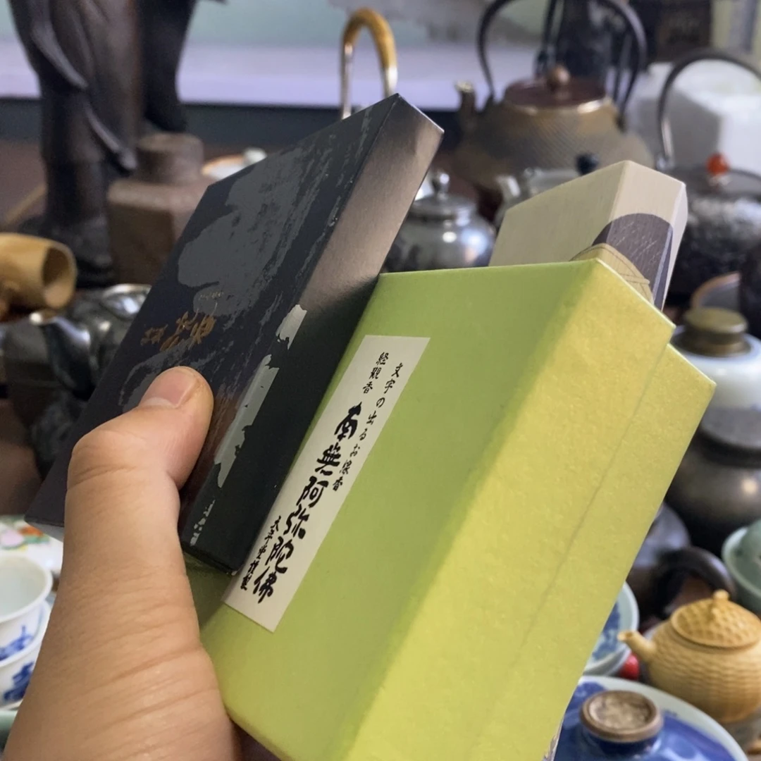 1111111111111111111111