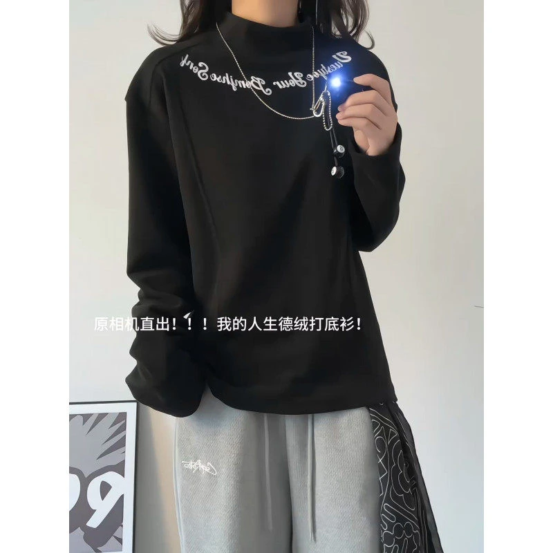 深灰色裁片拼接长袖t恤美式双面德绒打底衫男秋冬半高领保暖卫衣