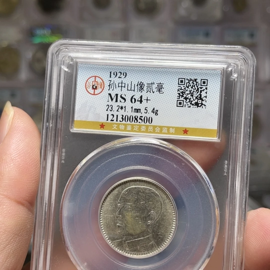 金属如图所说的一个