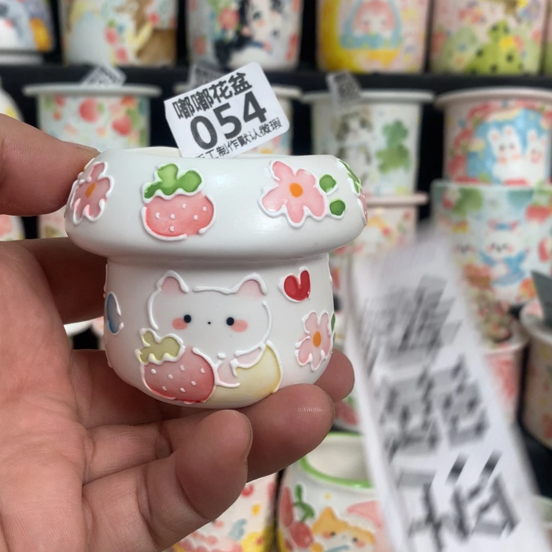 紫砂花盆054嘟嘟嘟嘟