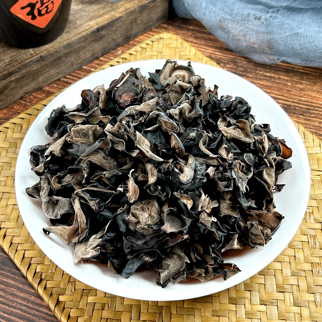 云南黑木耳新货干木耳秋木耳肉厚头茬木耳无硫正宗干货特产