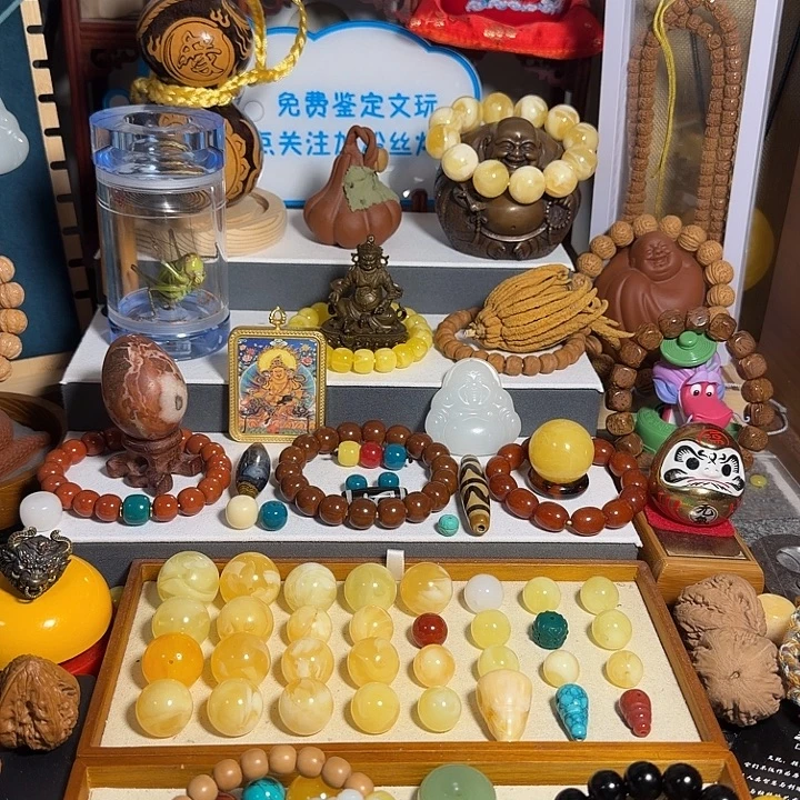 符***)吊坠猴头核桃金刚