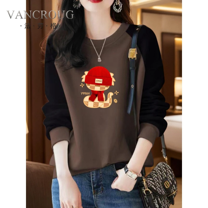 法劳格小香风春季爆款咖色拼接假两件卫衣女外穿时尚宽松显瘦气质