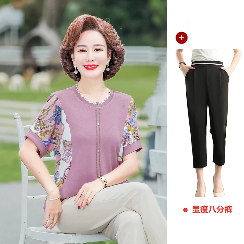 妈妈装夏装冰丝短袖休闲T恤中老年人夏季显瘦打底衫透气宽松上衣