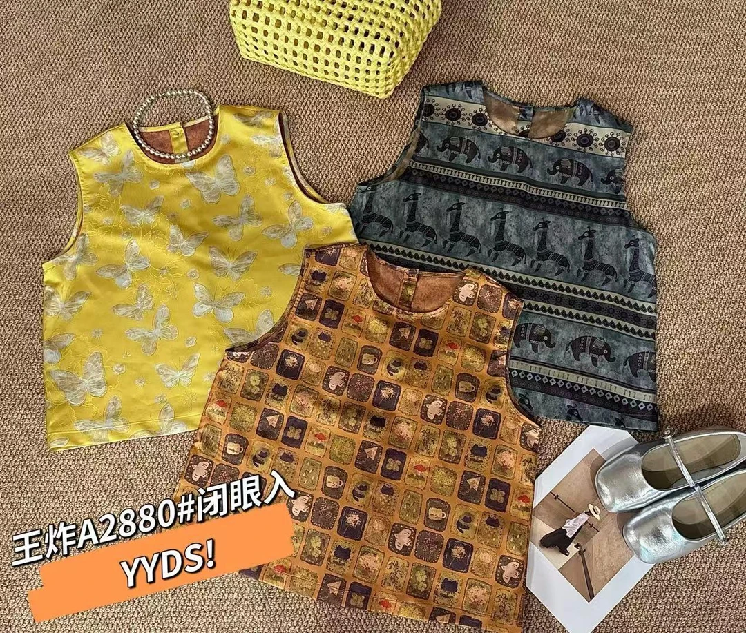 2990夏款新款衬衫
