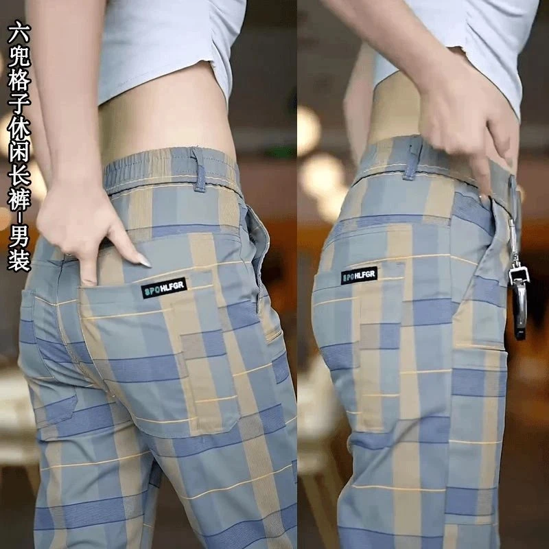 2025秋季新款格子休闲裤男百搭弹力六兜潮流男款加厚直筒大码裤子