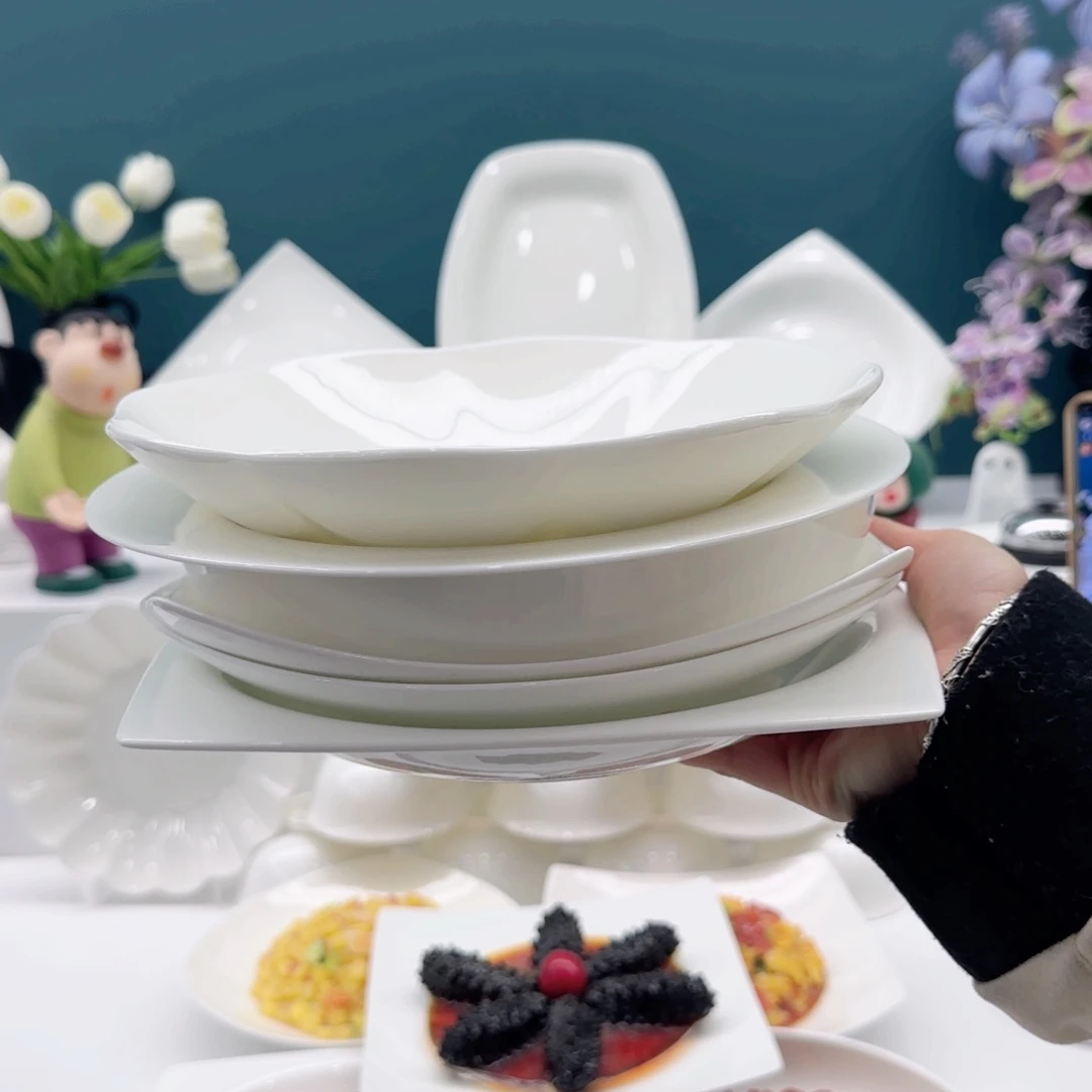 瓷直播间专享福利六只装