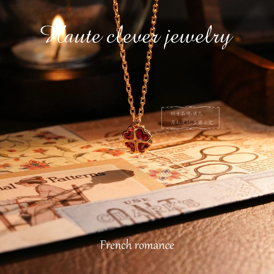 A2030【绯叶金链】轻奢四叶草锁骨项链日韩ins时尚设计