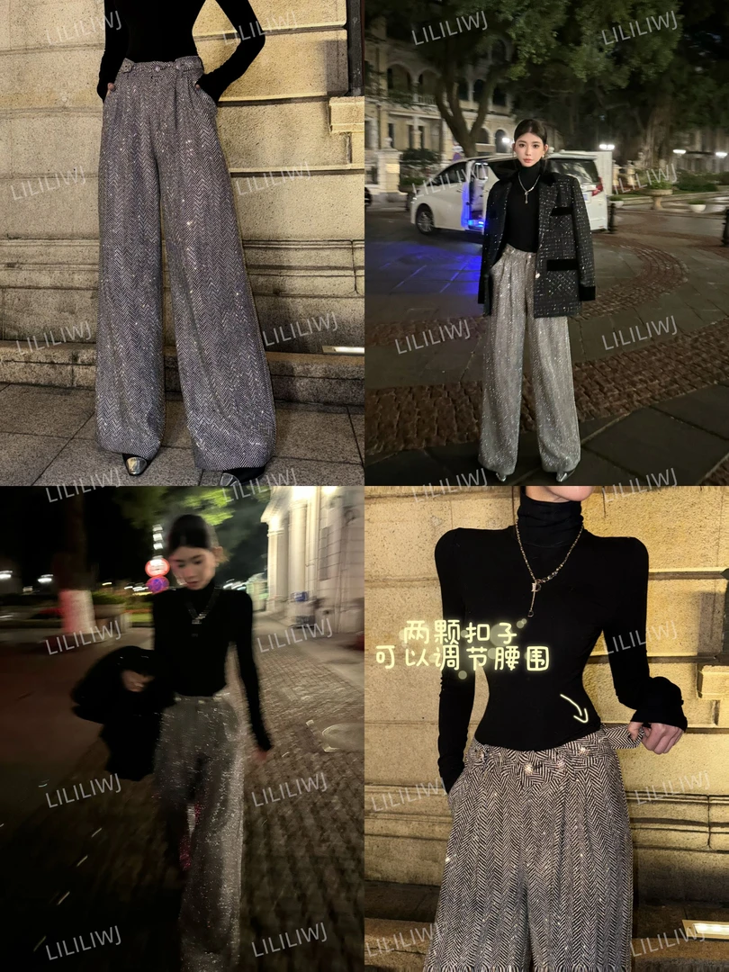 婉君【爆闪爆富钻裤】法式高级感时尚百搭阔腿休闲裤子LWJ24D4K2612