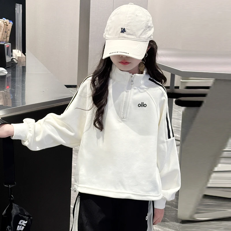 女童卫衣春秋款2025新款女大童韩系穿搭秋装儿童立领拉链套头上衣