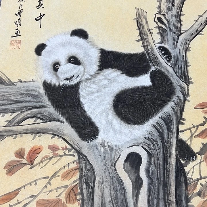 国画以文会友曾老师