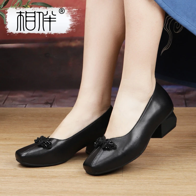 相伴复古真皮复古手工女士低跟单鞋中老年民族国风妈妈鞋53085