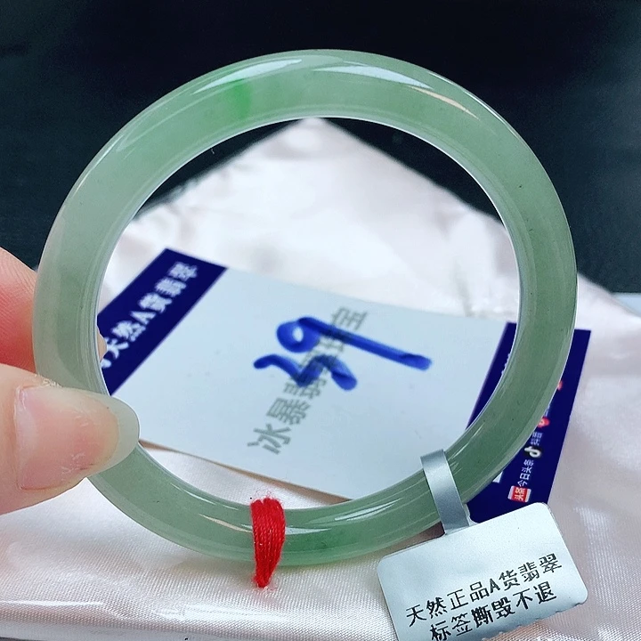 翡翠手镯未镶嵌缅甸天然a货翡翠