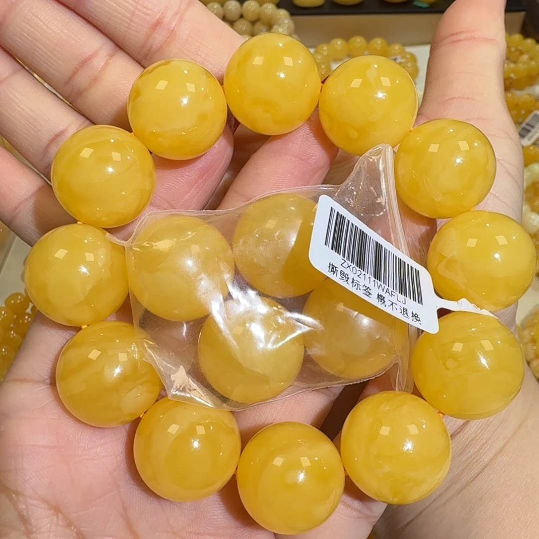 琥珀未镶嵌珠宝奇石19.8m焦皮同料圆珠手串53.3