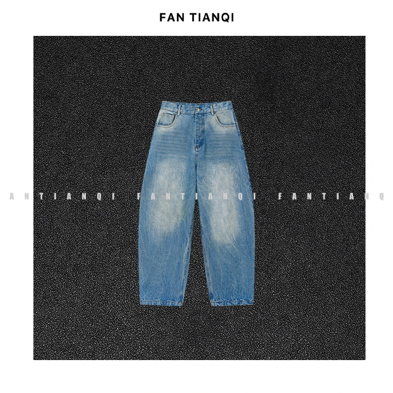范天奇/FAN TIANQI【抓痕牛仔】重工水洗阔腿牛仔裤FWJNS56001