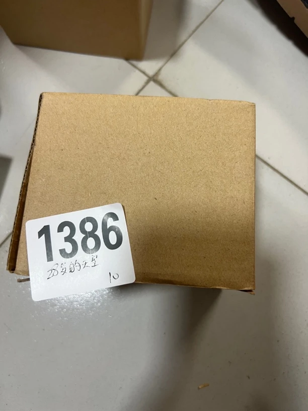 回流微瑕古瓷1386