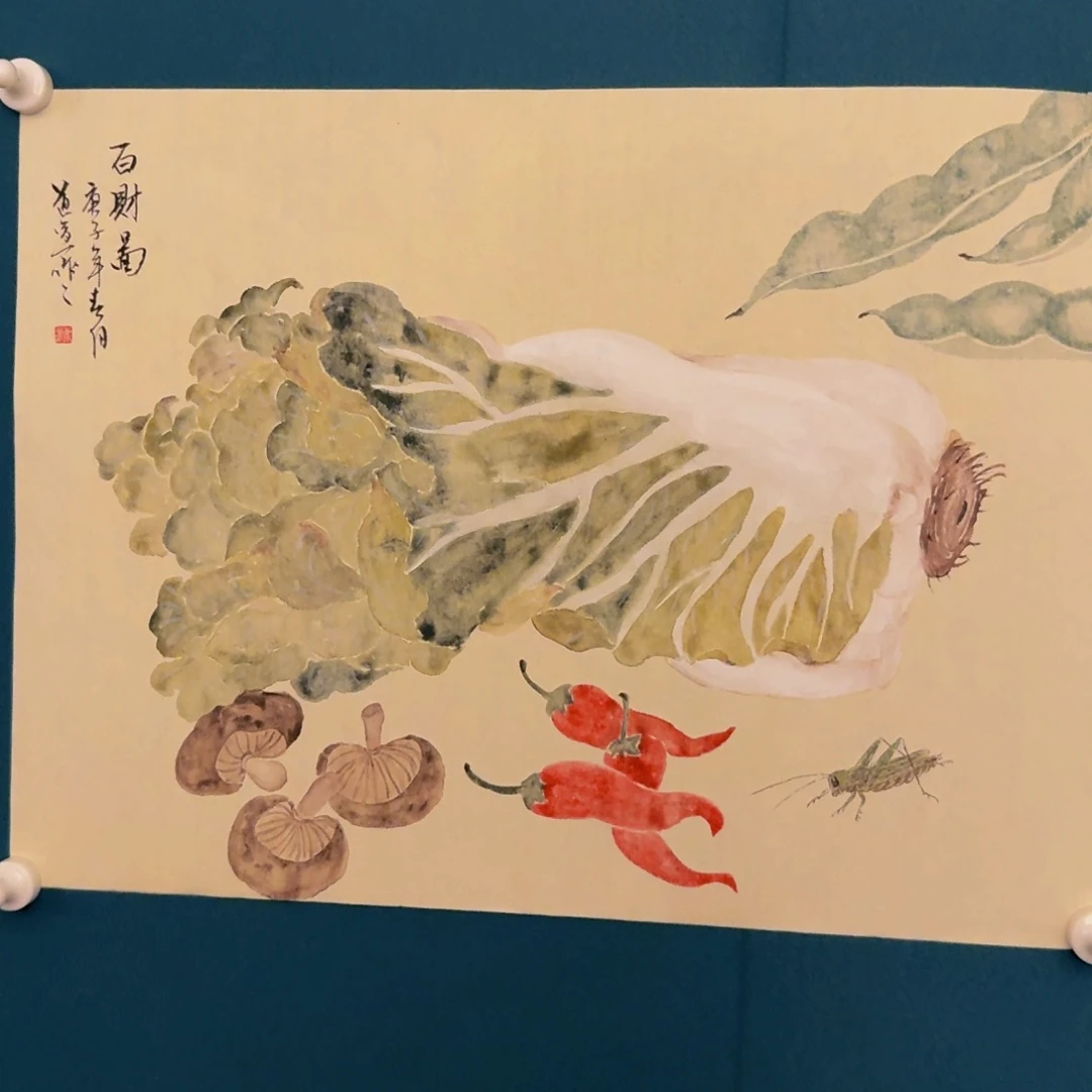 国画董老师作品画作