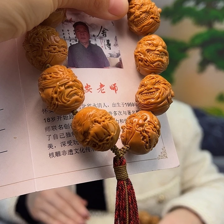 时***九手串/手链橄榄核橄榄核