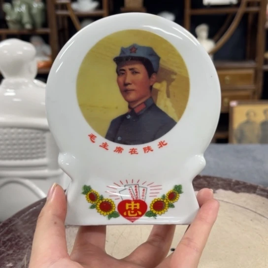 陶瓷艺术陶瓷艺术2222