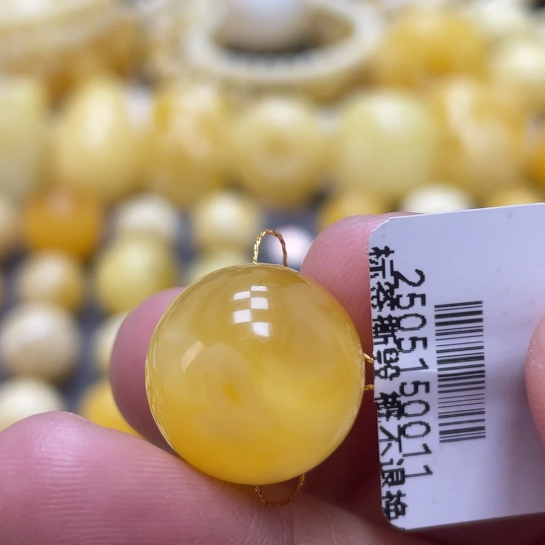 蜜蜡未镶嵌裸石16.5mm福利款