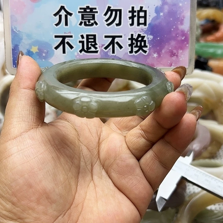 未镶嵌手镯石英岩玉0*0